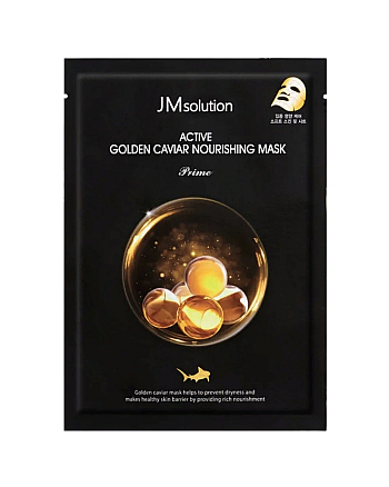 JMsolution Active Golden Caviar Nourishing Mask - Маска ультратонкая с золотом и икрой 30 мл - hairs-russia.ru